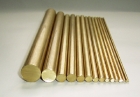 Messing Ms58 rund 6mm L= 200mm